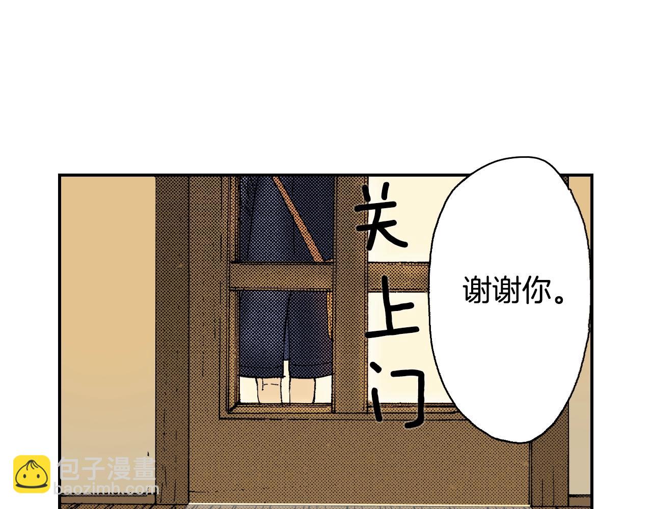 第27话 生日（上）(1/2)-第31话