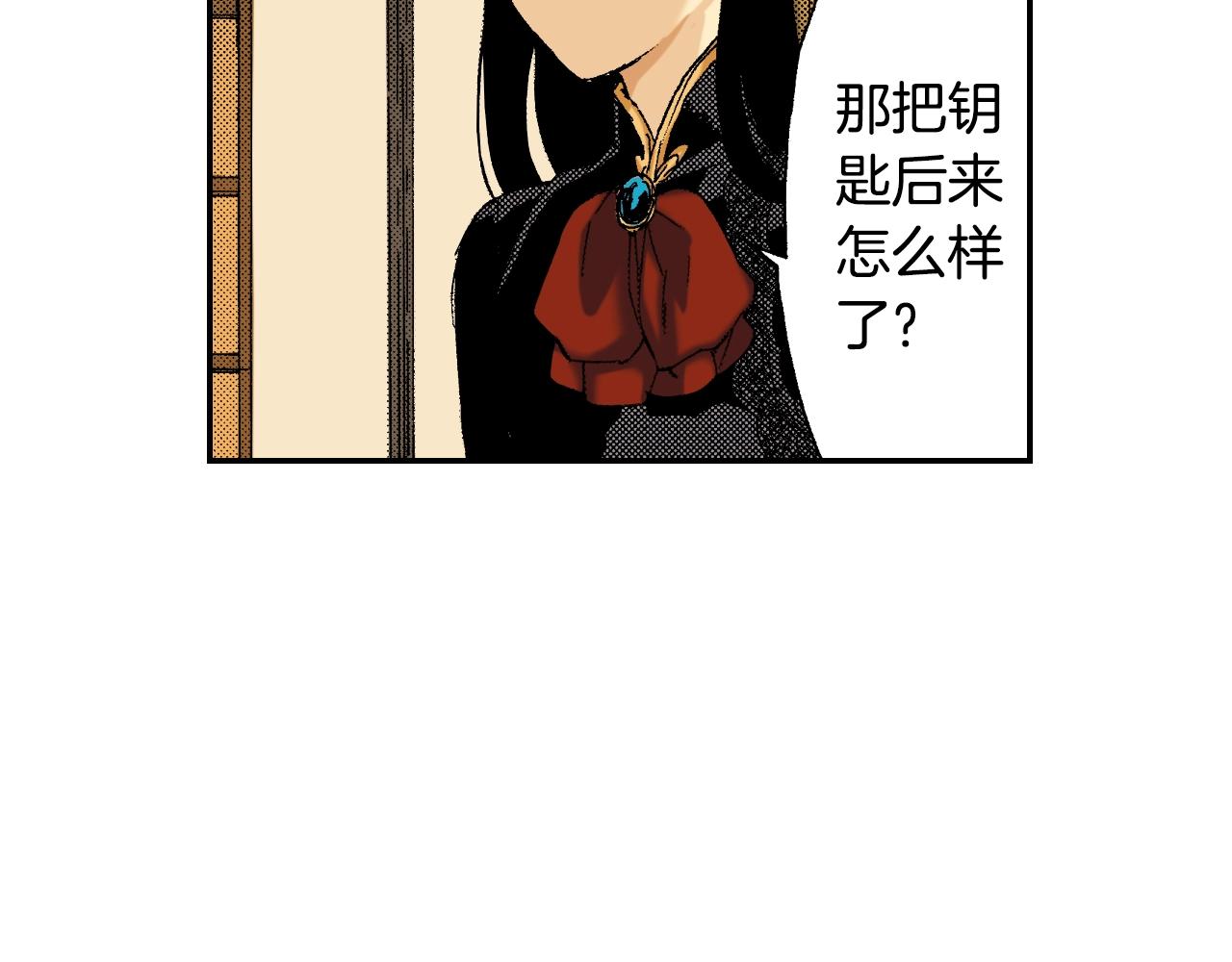 第27话 生日（上）(1/2)-第31话