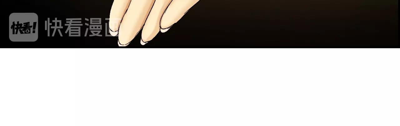 第28话 许愿打火机（上）(1/2)-第33话