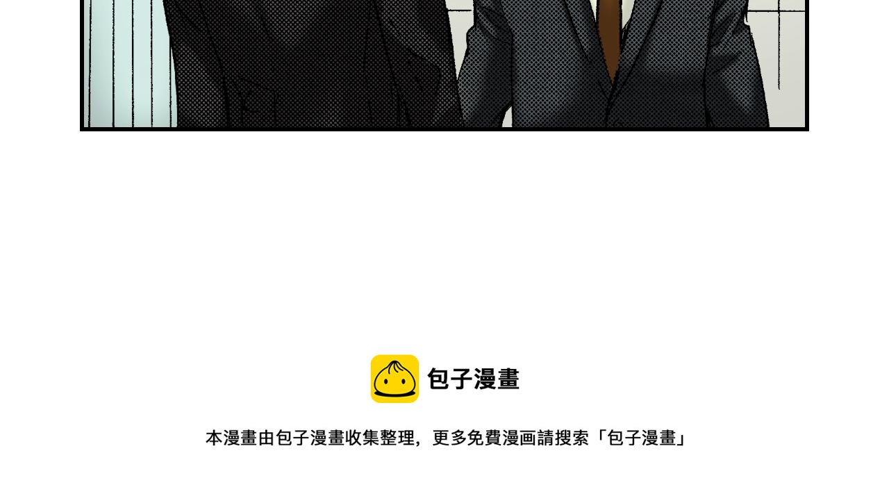 第28话 许愿打火机（上）(1/2)-第33话