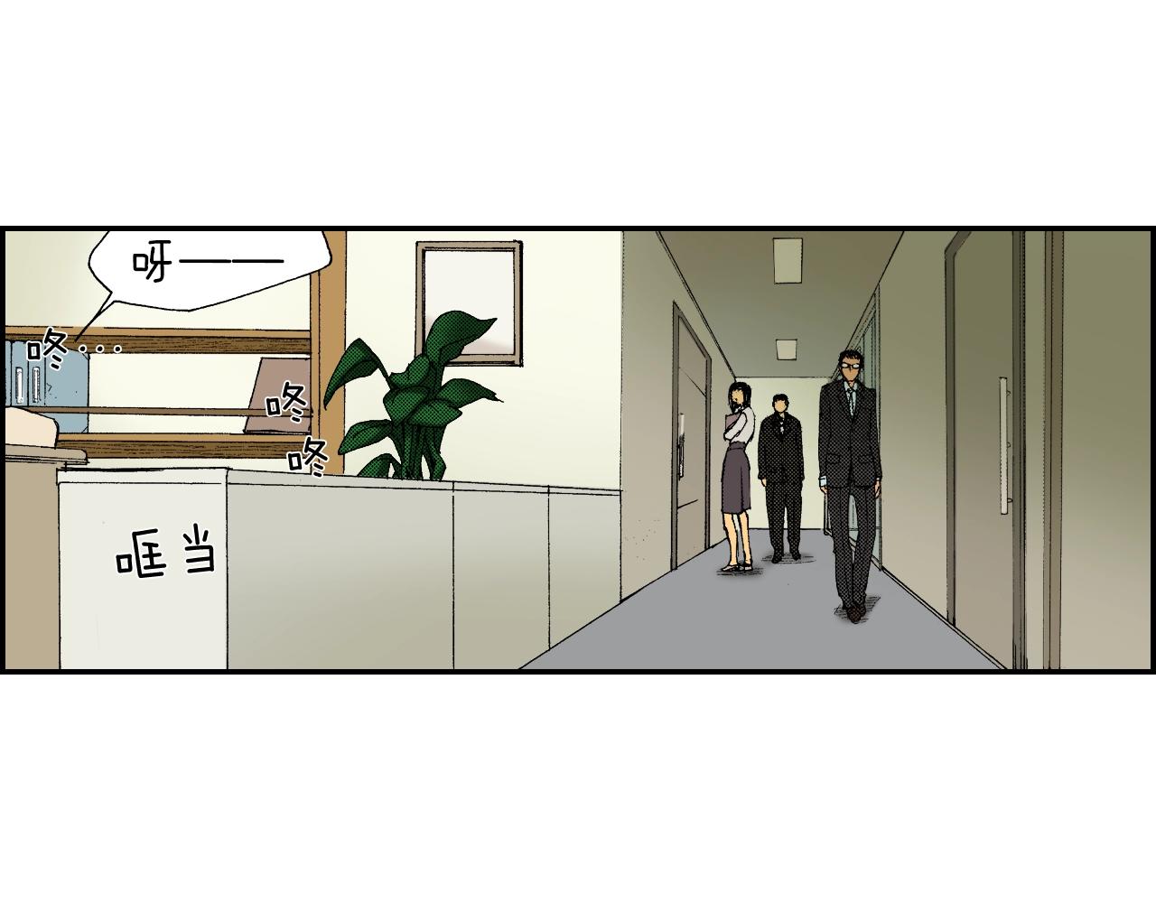 第28话 许愿打火机（上）(1/2)-第33话