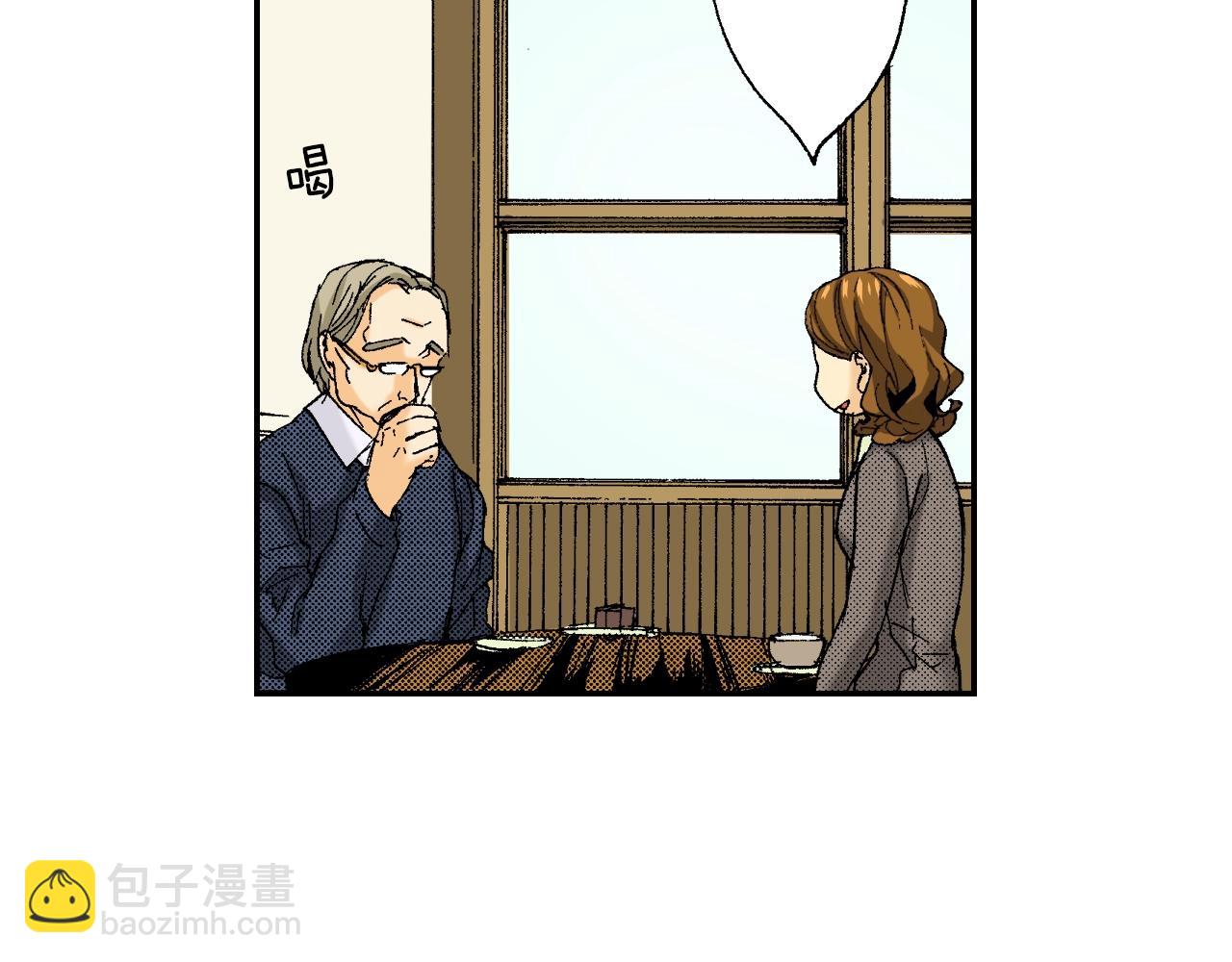 第29话 迷惑之灯（上）(1/2)-第35话