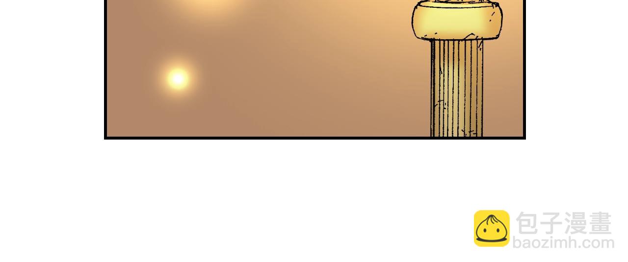 第29话 迷惑之灯（上）(1/2)-第35话