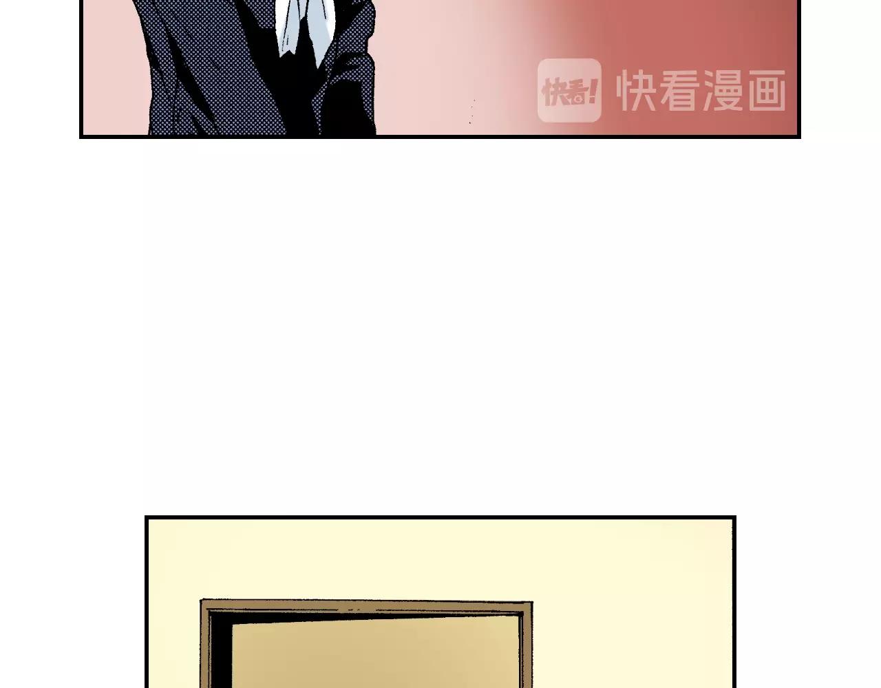 第29话 迷惑之灯（上）(1/2)-第35话