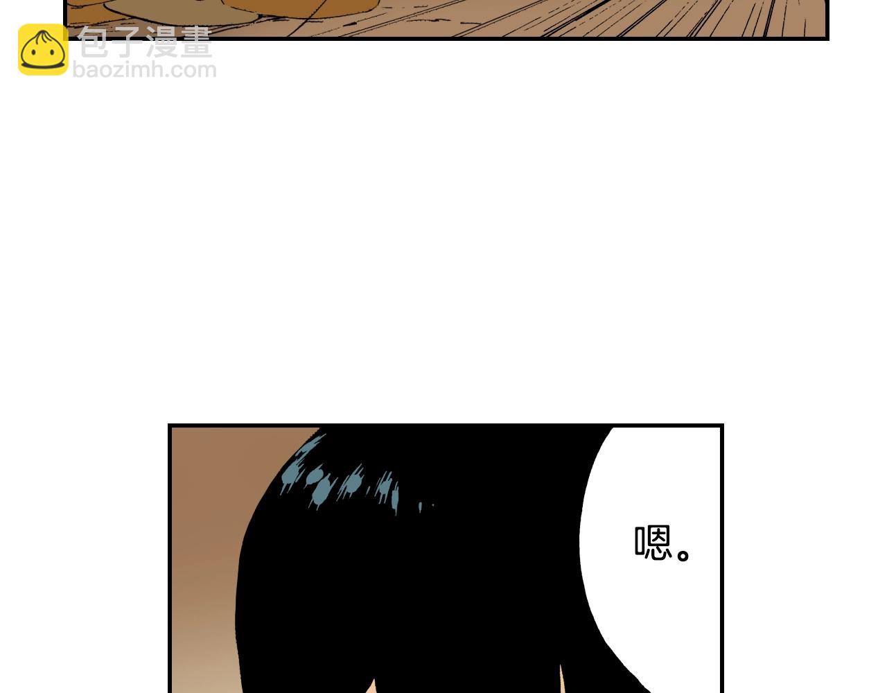 第31话  被埋葬的过去(上)(1/2)-第39话