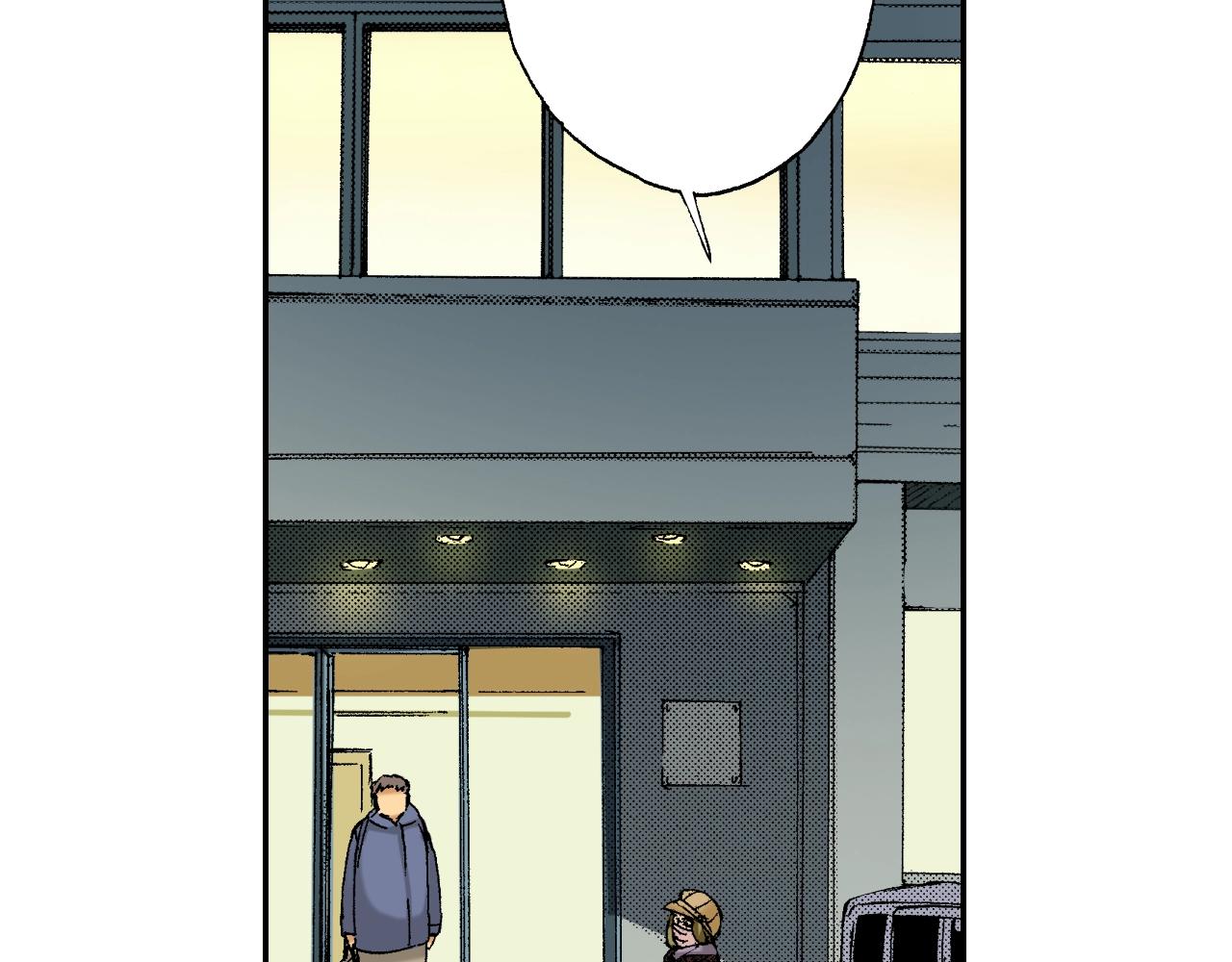 第31话  被埋葬的过去(上)(1/2)-第39话