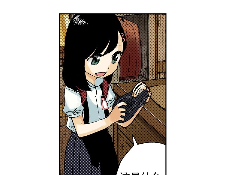 第5话 玩具熊（上）(1/3)-第5话