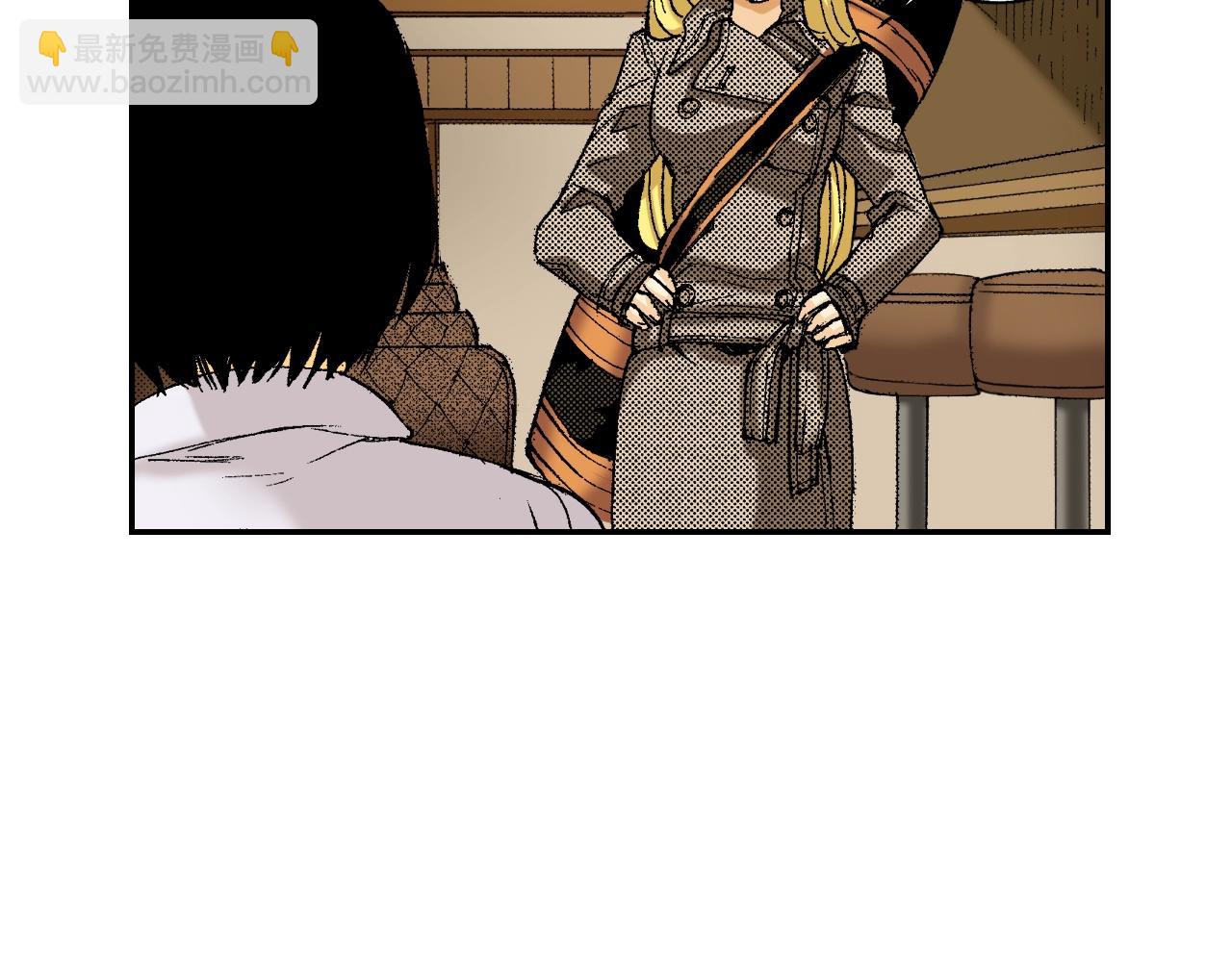 第33话 痴情（上）(1/2)-第43话