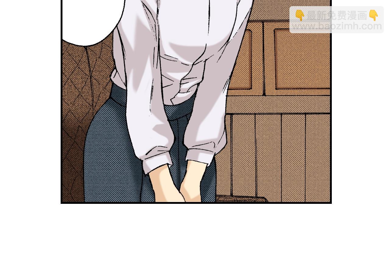 第33话 痴情（上）(1/2)-第43话