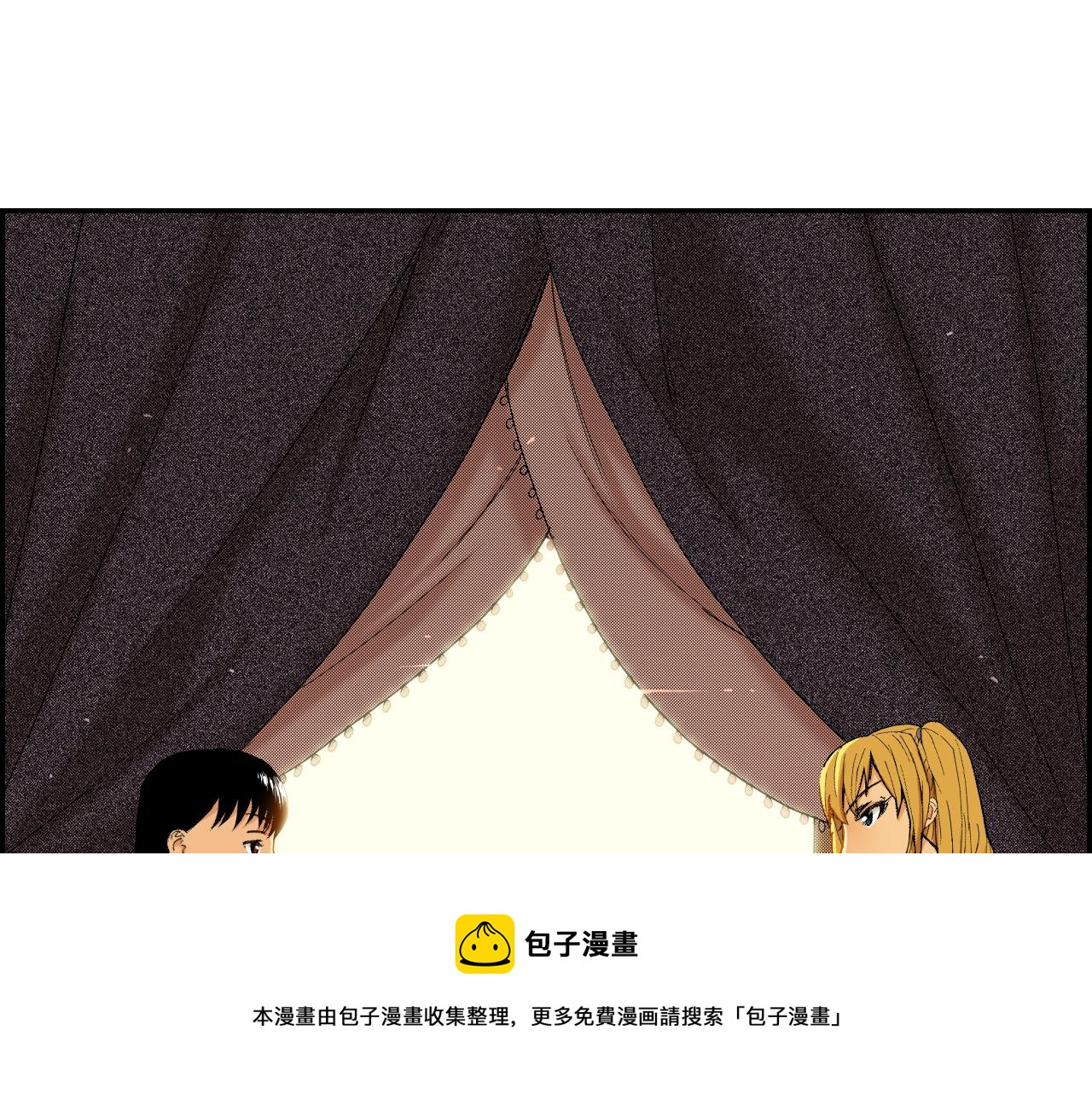 第33话 痴情（上）(1/2)-第43话