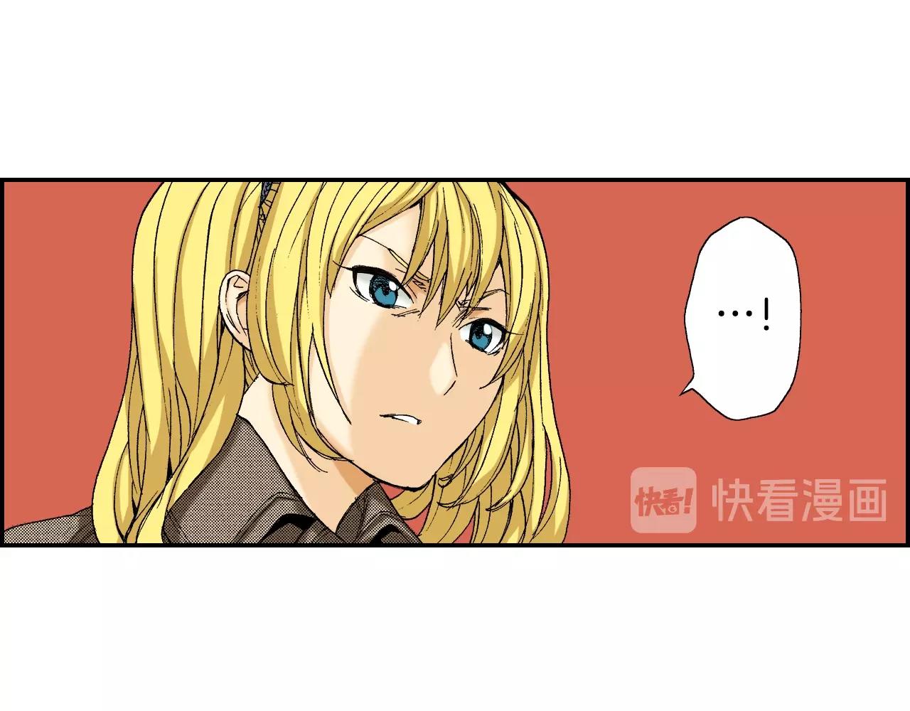 第33话 痴情（上）(1/2)-第43话