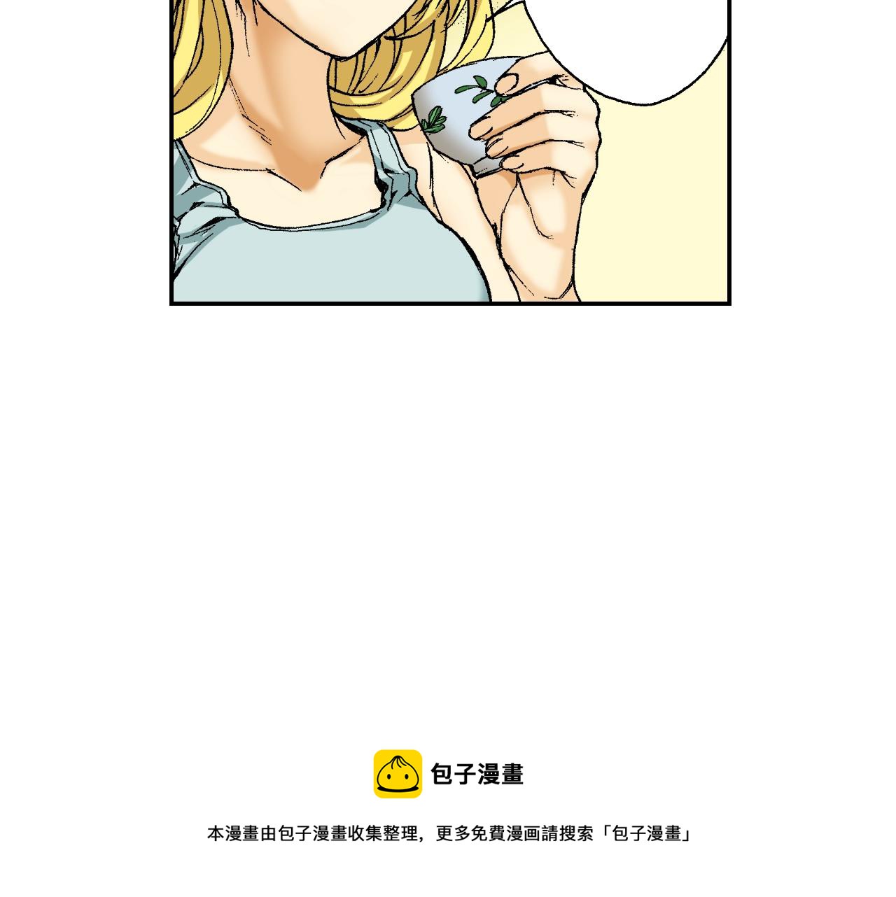 第33话 痴情（上）(1/2)-第43话