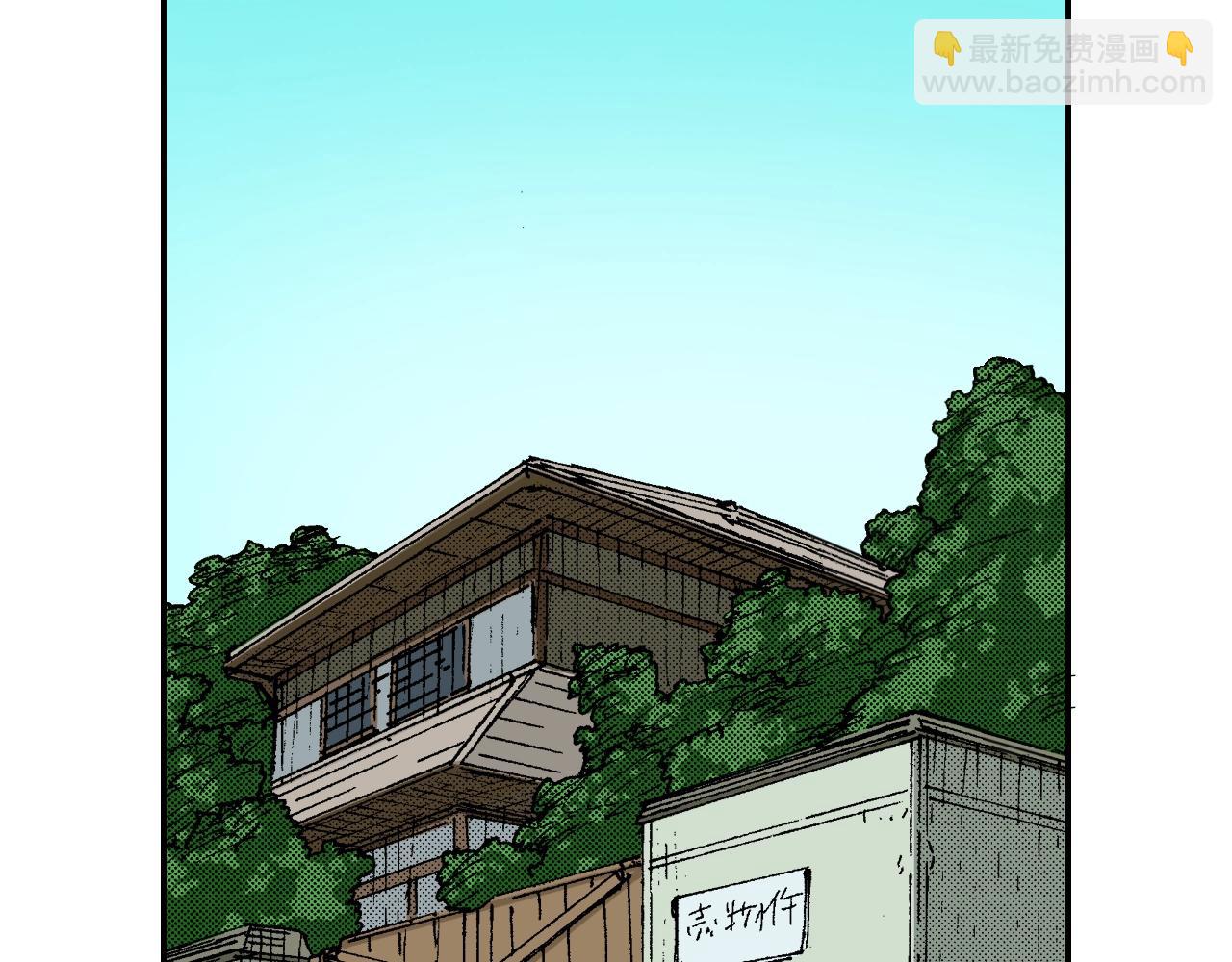 第33话 痴情（上）(1/2)-第43话