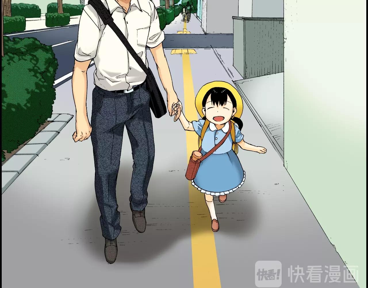 第34话 金鱼风铃（上）(1/2)-第45话