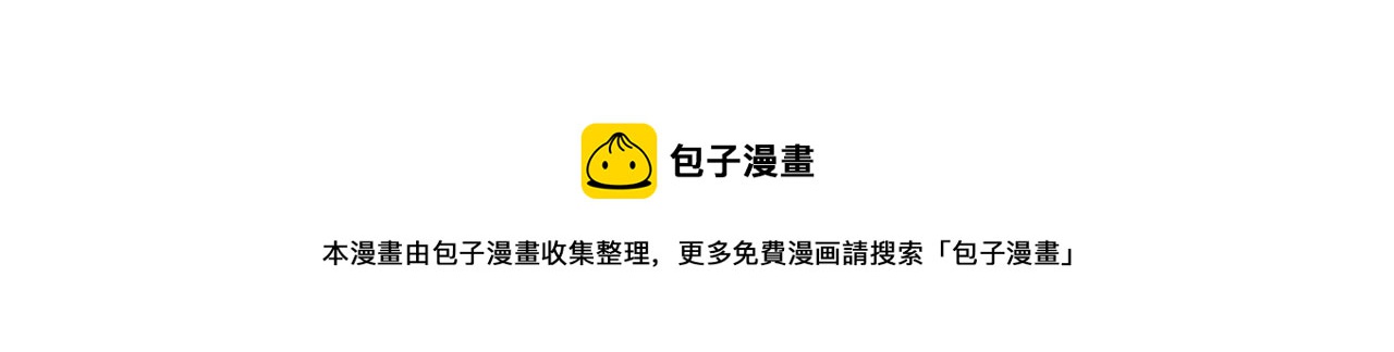 第34话 金鱼风铃（上）(1/2)-第45话