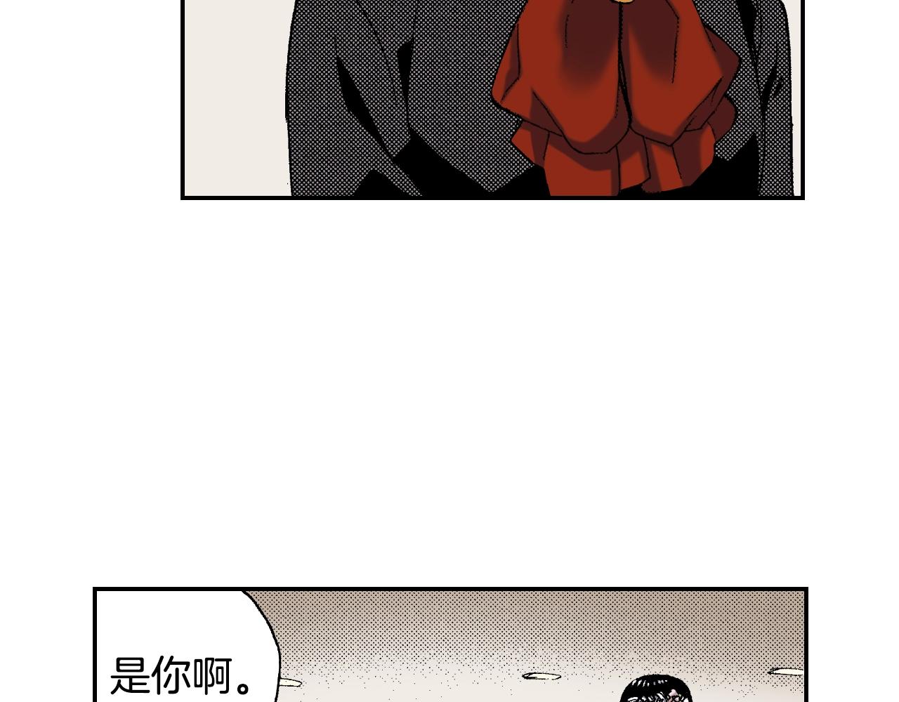 第36话  人心易变（上）(1/2)-第49话