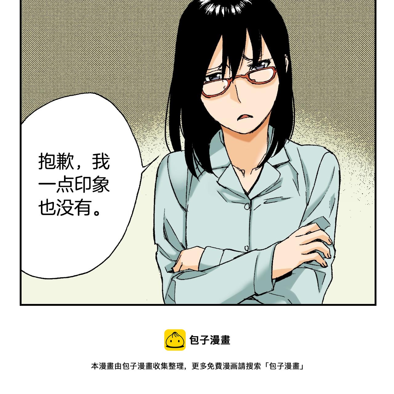 第36话  人心易变（上）(1/2)-第49话