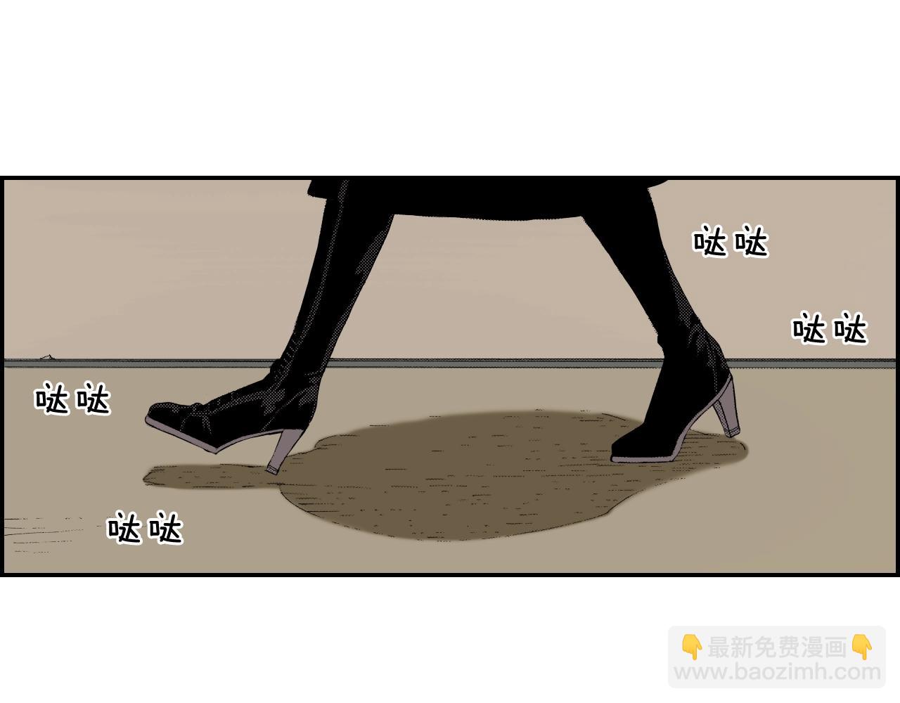 第36话  人心易变（上）(1/2)-第49话