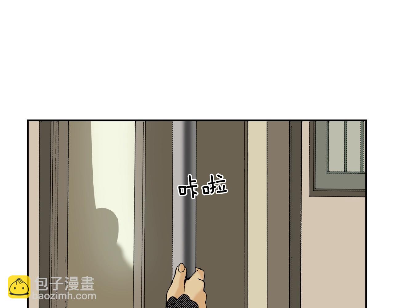 第36话  人心易变（上）(1/2)-第49话