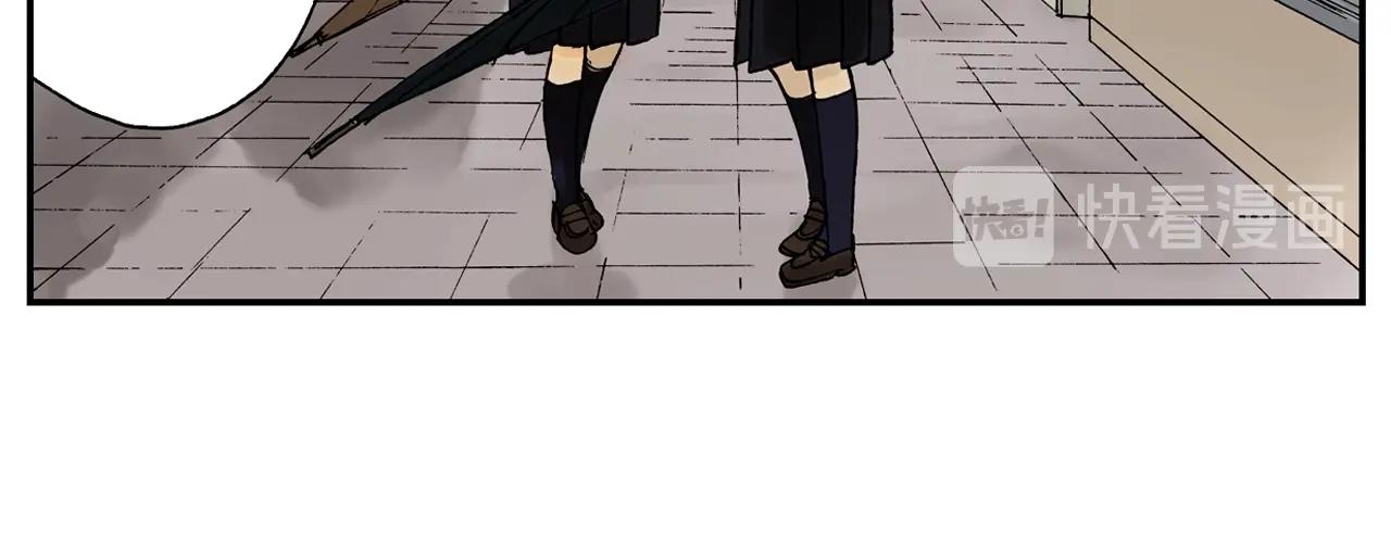 第37话 伞（上）(1/2)-第51话