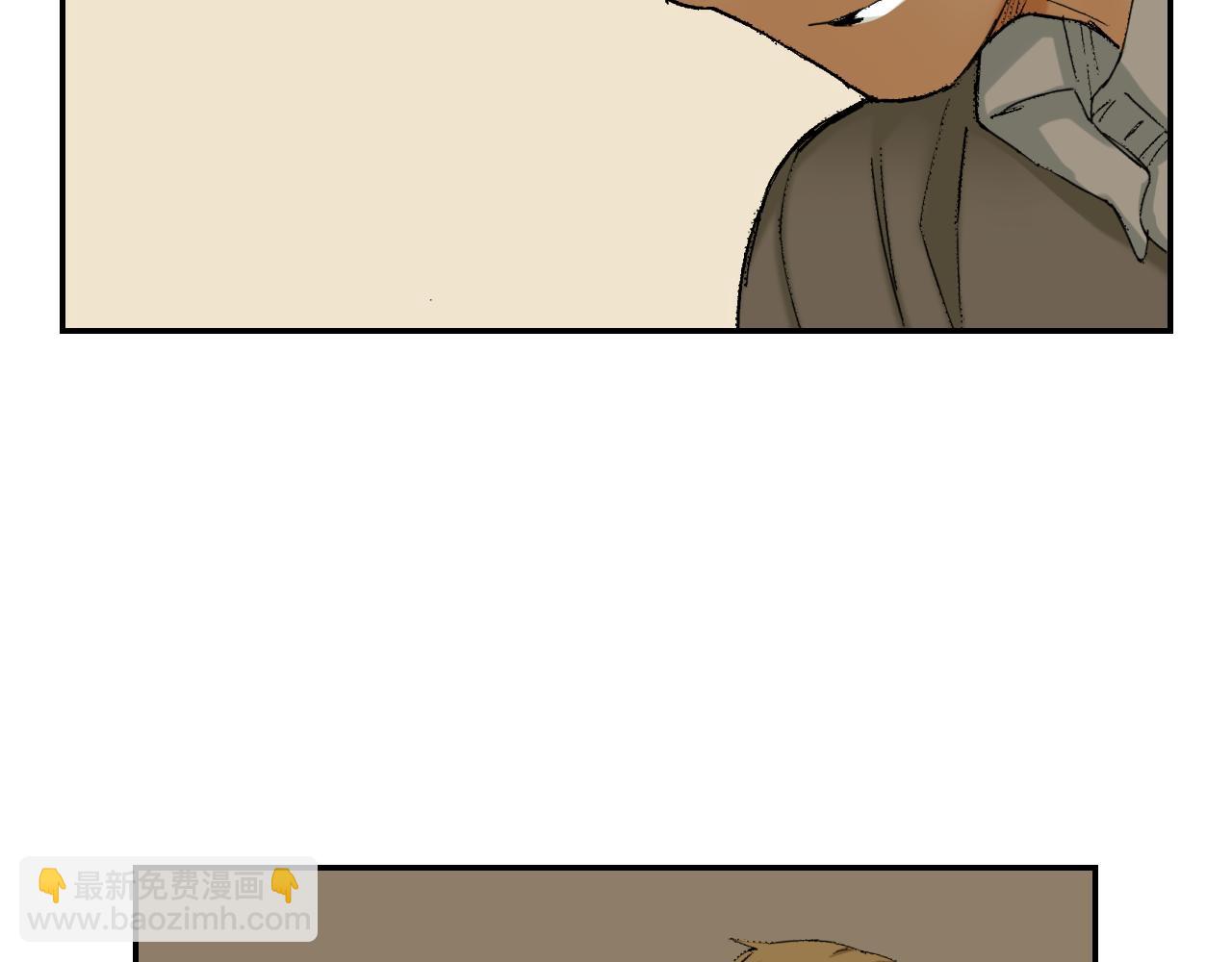 第38话 画框（上）(1/2)-第53话