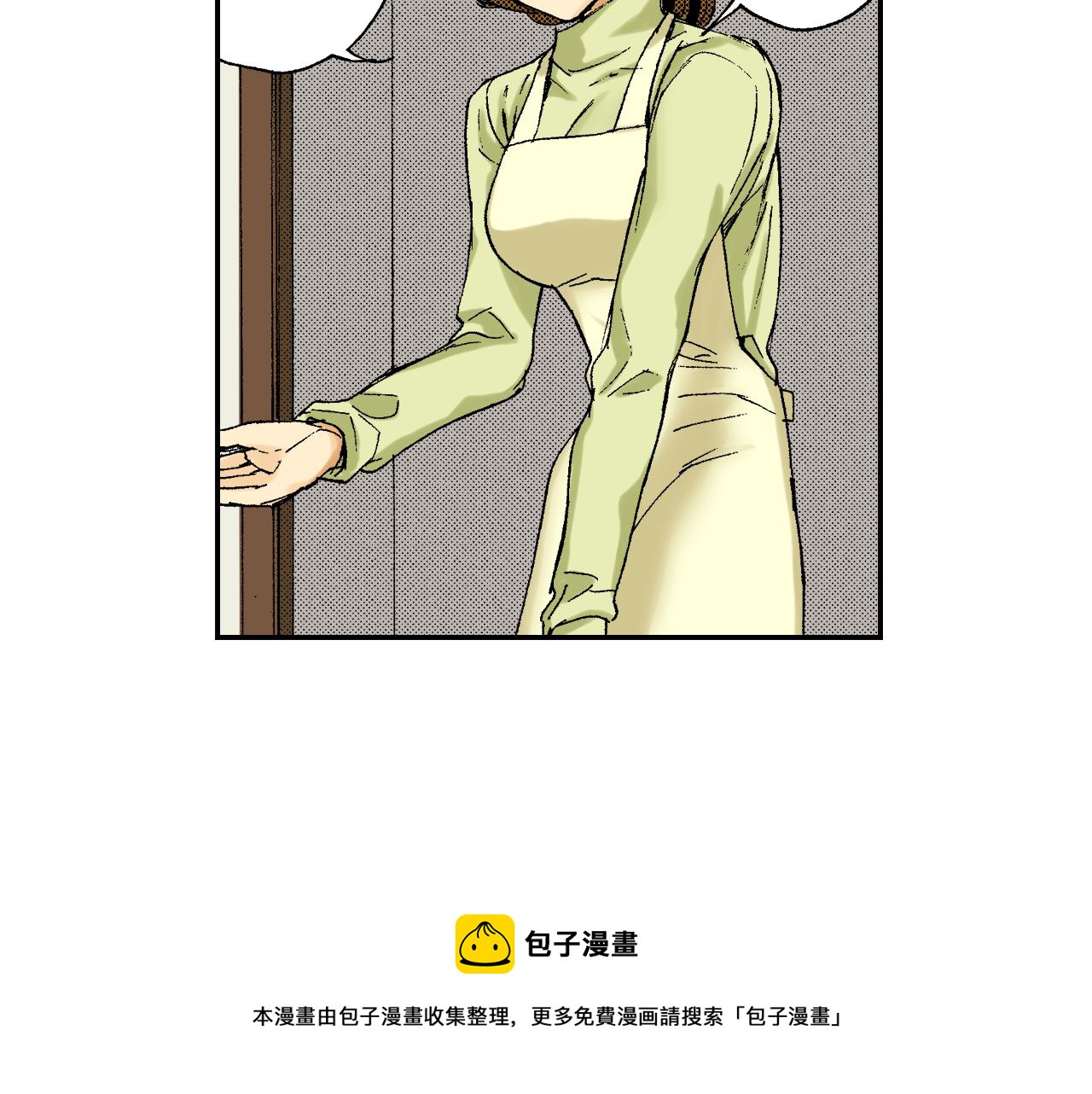 第39话 拜访故人（上）(1/2)-第55话