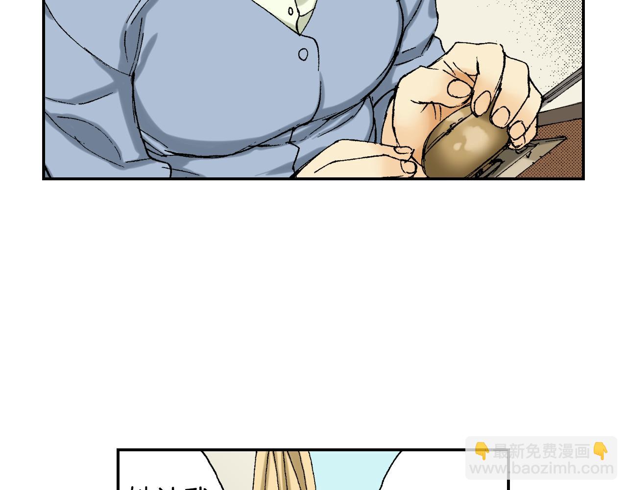 第40话 门把手（上）(1/2)-第57话