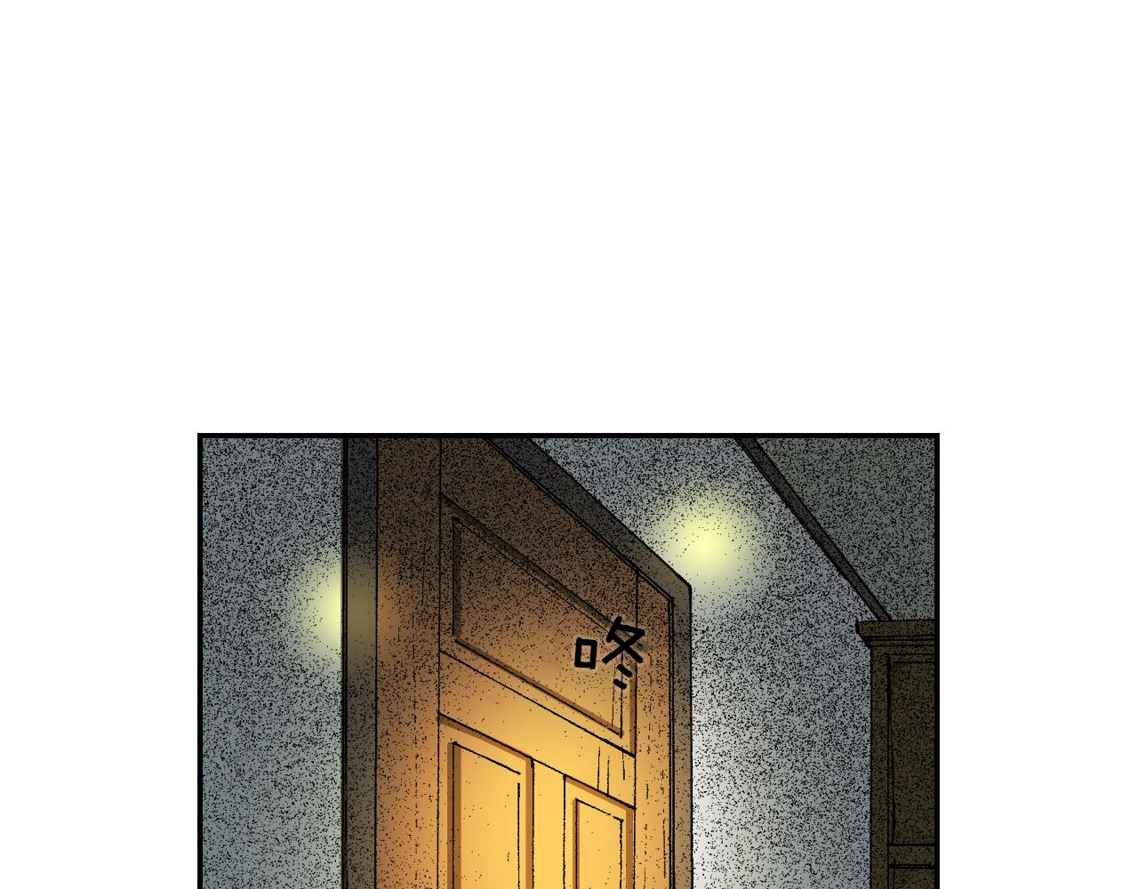 第40话 门把手（上）(1/2)-第57话