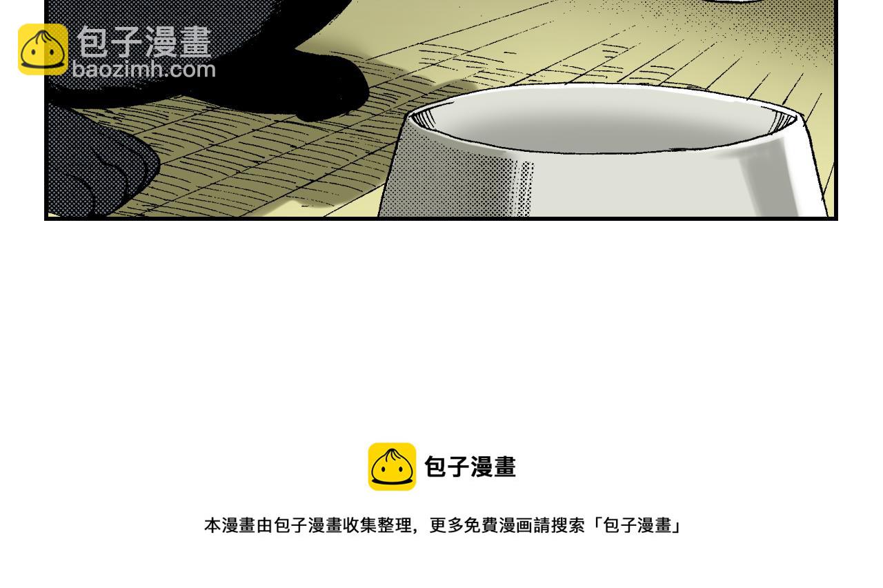 第40话 门把手（上）(1/2)-第57话