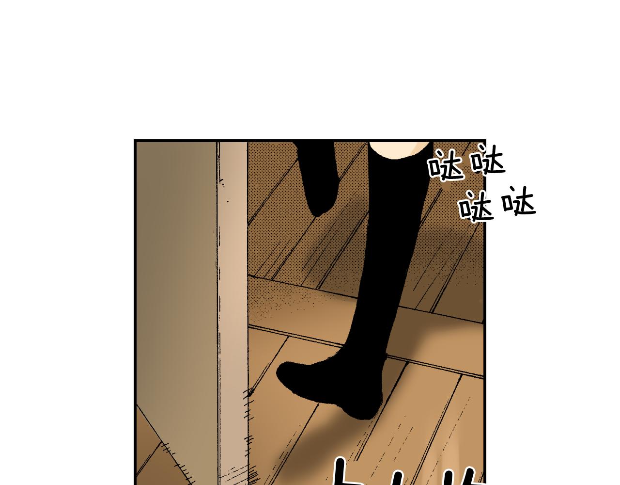 第41话 放大镜（上）(1/2)-第59话