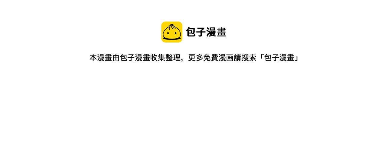 第41话 放大镜（上）(1/2)-第59话