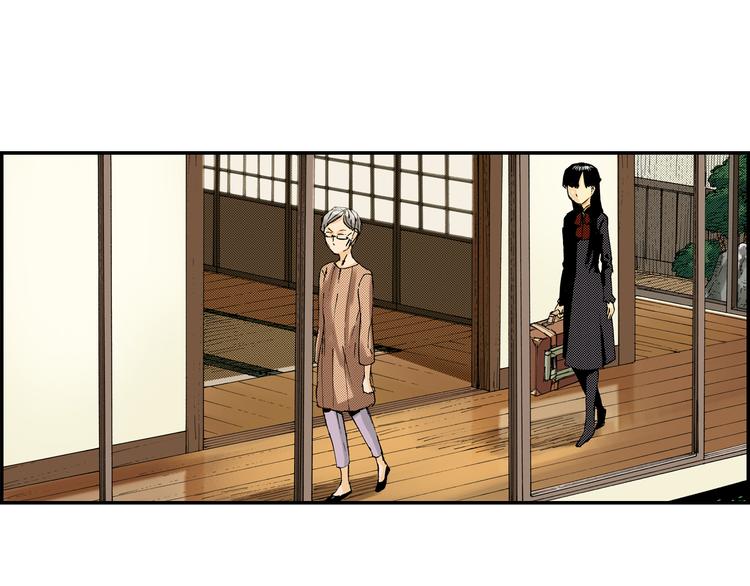 第7话 人心炉（01）(1/2)-第7话