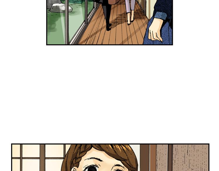 第7话 人心炉（01）(1/2)-第7话