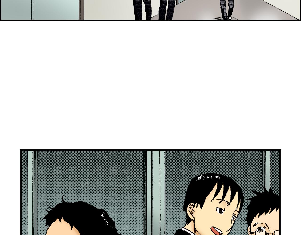 第42话 订书机（上）(1/2)-第61话