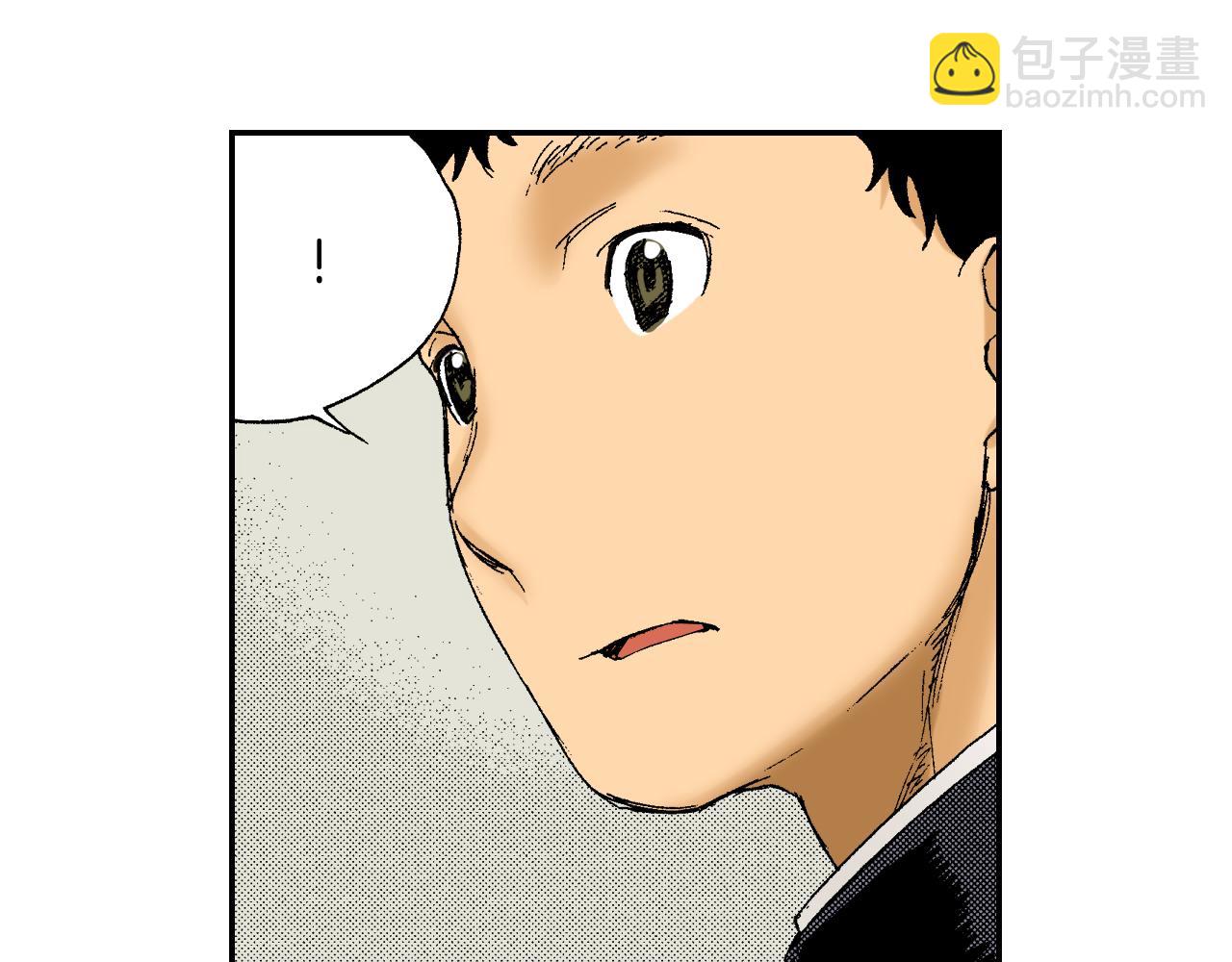 第42话 订书机（上）(1/2)-第61话