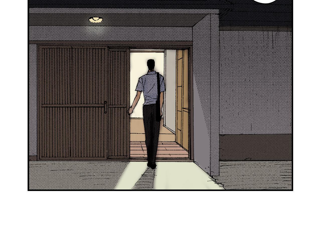 第45话 姐弟同心（上）(1/2)-第67话