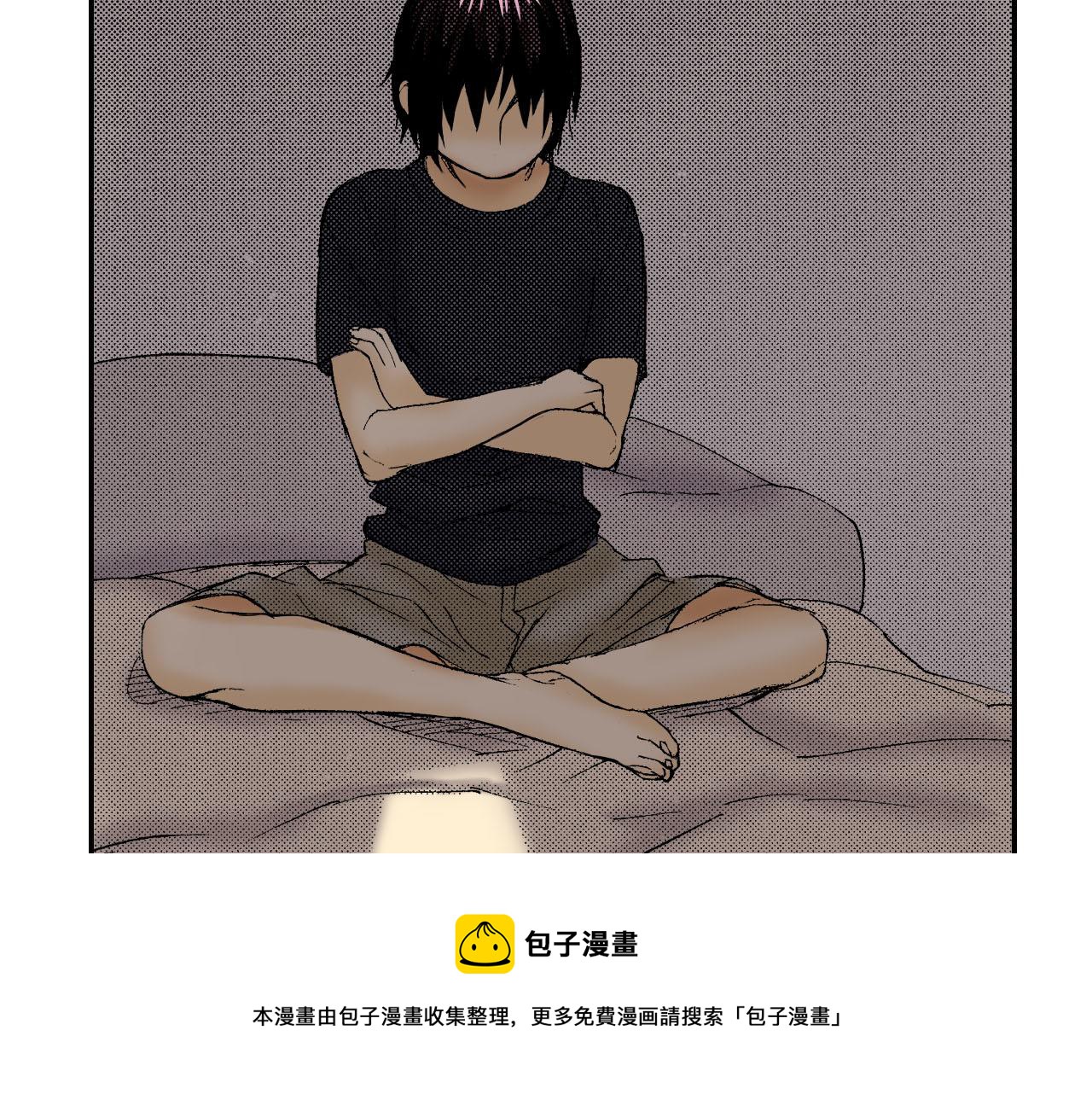 第45话 姐弟同心（上）(1/2)-第67话