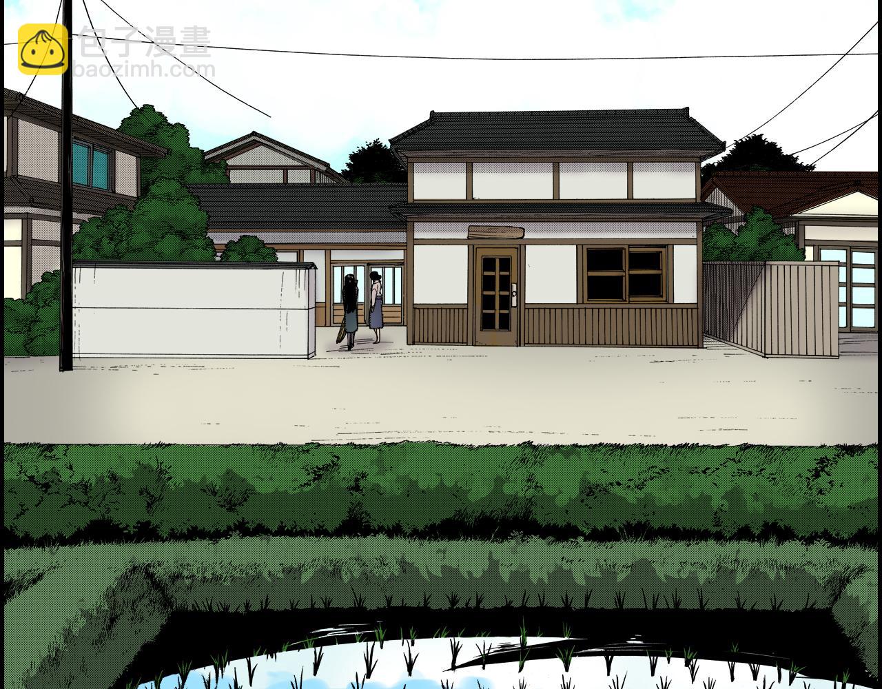 第46话 梳子（上）(1/3)-第69话