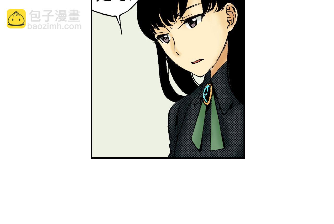 第46话 梳子（上）(1/3)-第69话