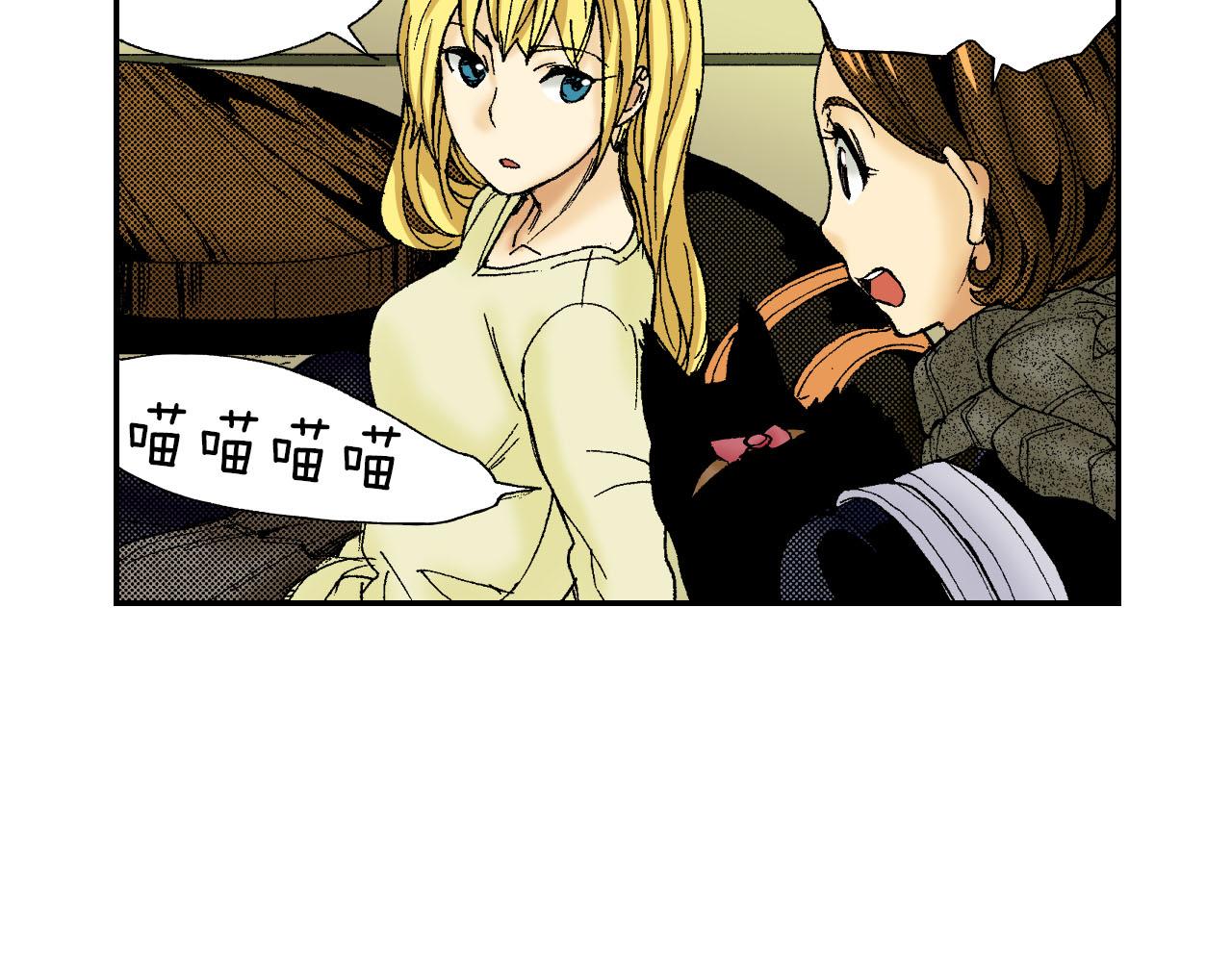 第48话 刺绣针（上）(1/2)-第73话