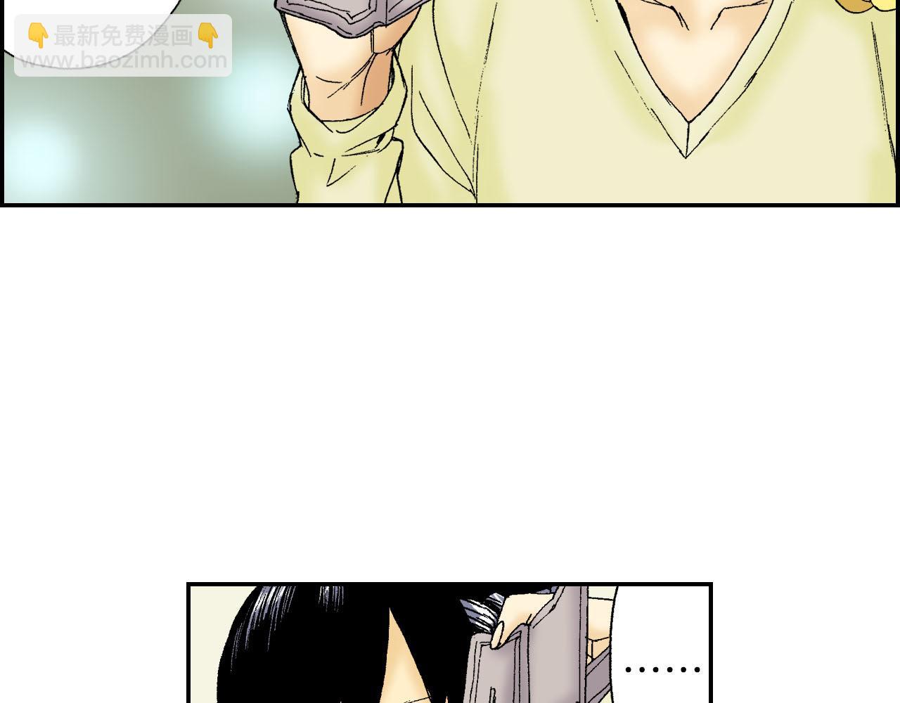 第48话 刺绣针（上）(1/2)-第73话