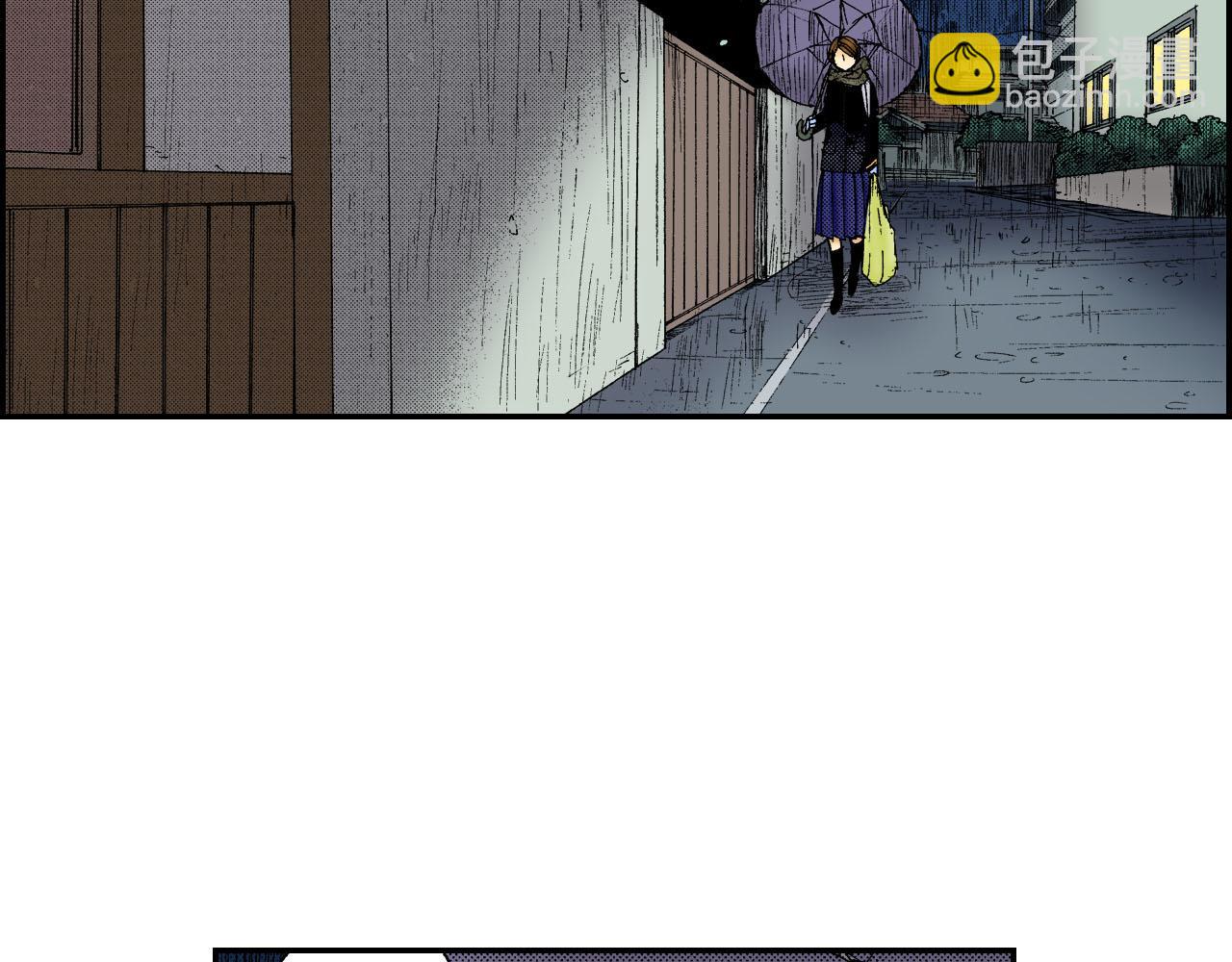 第48话 刺绣针（上）(1/2)-第73话