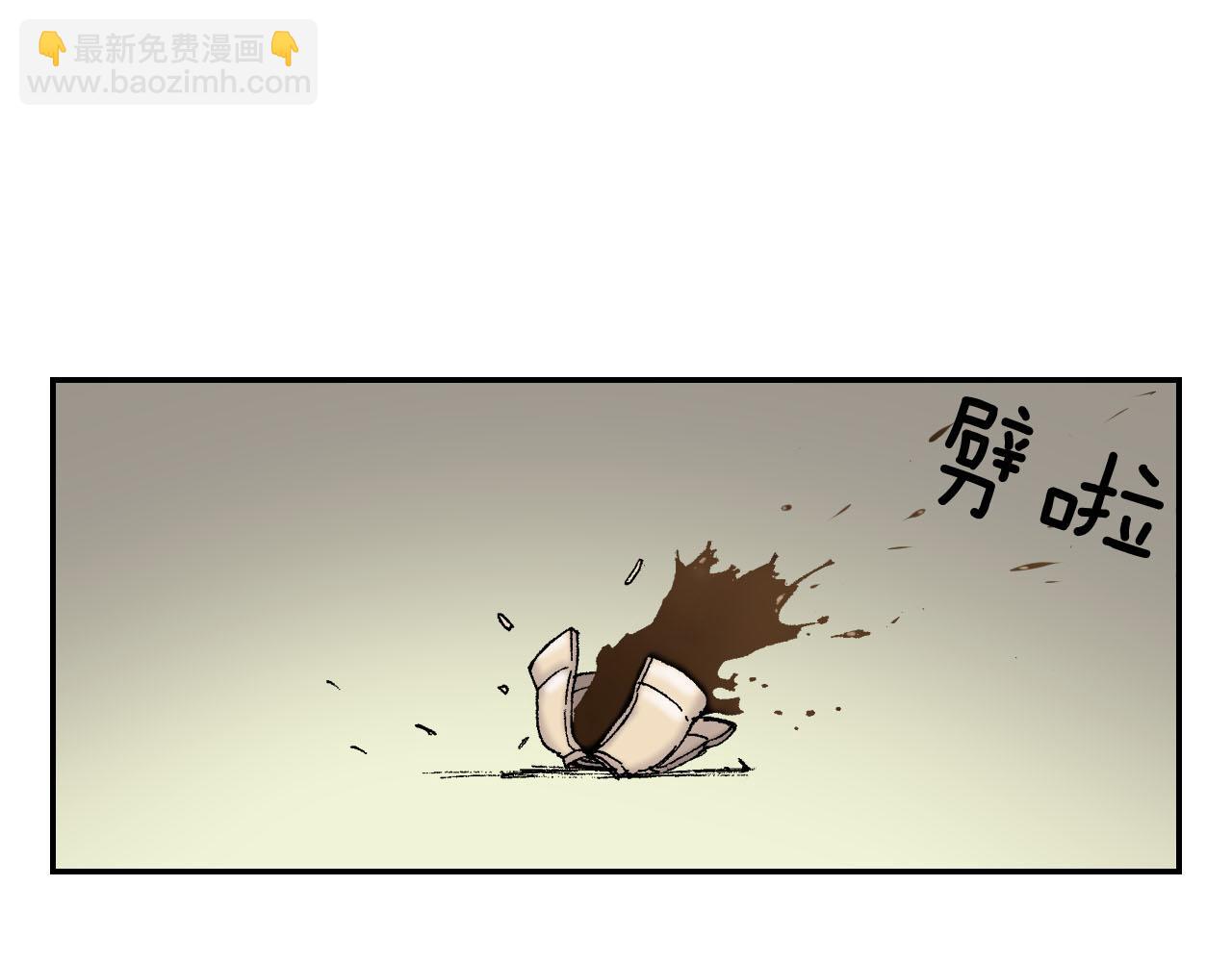 第49话 奖牌（上）(1/2)-第75话