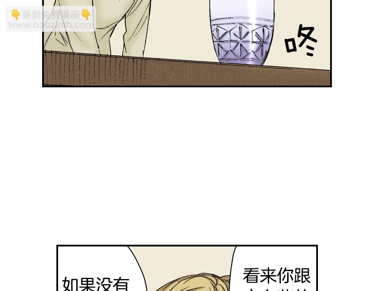 第50话 杯子（上）(1/2)-第77话