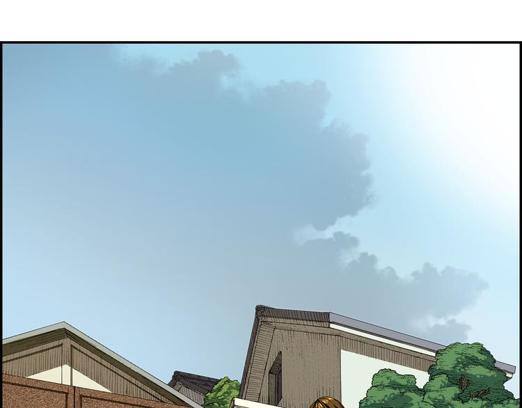 第9话 人心炉(03)(1/2)-第9话