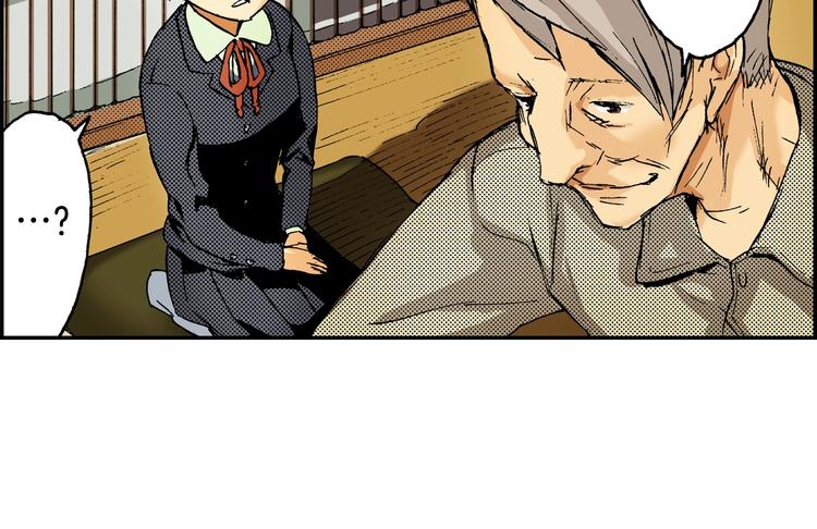 第9话 人心炉(03)(1/2)-第9话