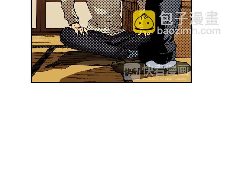 第9话 人心炉(03)(1/2)-第9话