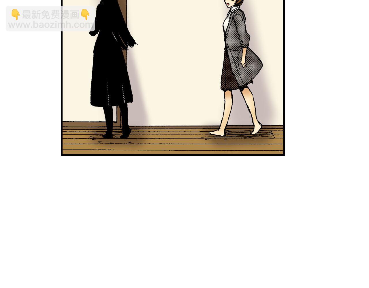 第52话 幸田先生（上）(1/2)-第81话