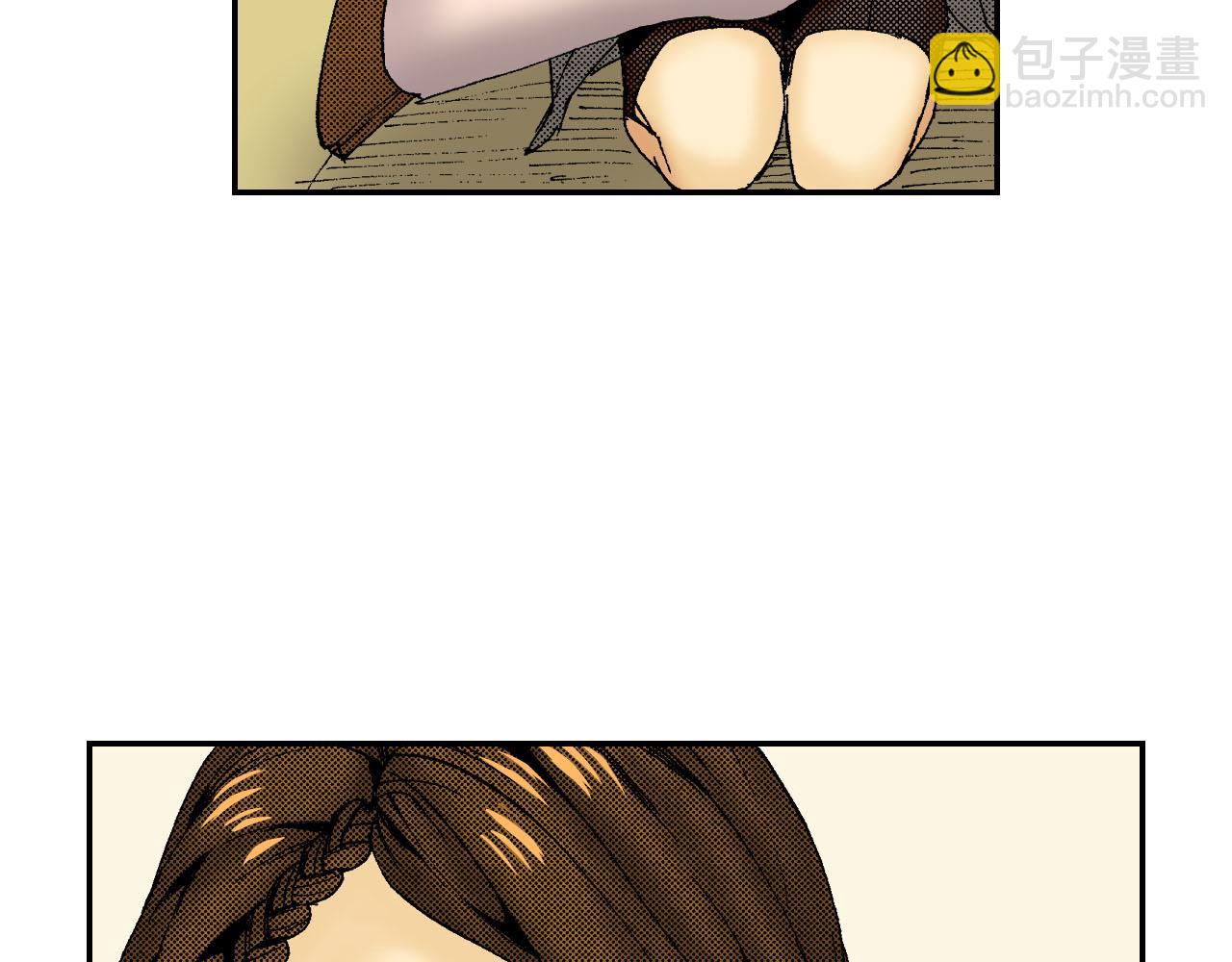 第52话 幸田先生（上）(1/2)-第81话