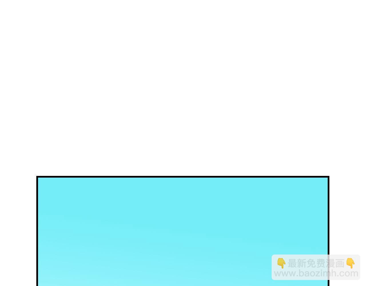 第53话 花洒（上）(1/2)-第83话